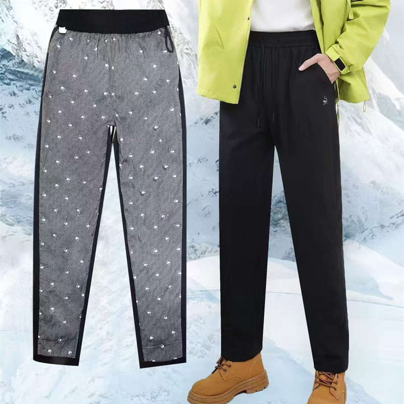 Ski Pants Waterproof - Men Winter Down Pants Waterproof Windproof