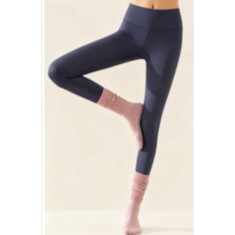 Women Cotton Non Slip Pilate S - Winter Yoga Clothing recension och pris