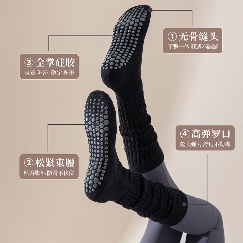Women Cotton Non Slip Pilate S - Winter Yoga Clothing recension och pris