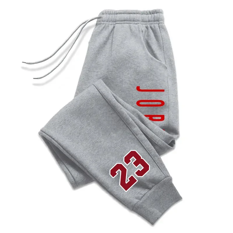 Hot Sale Mens Jogging Sweatpan - Winter Yoga Clothing recension och pris