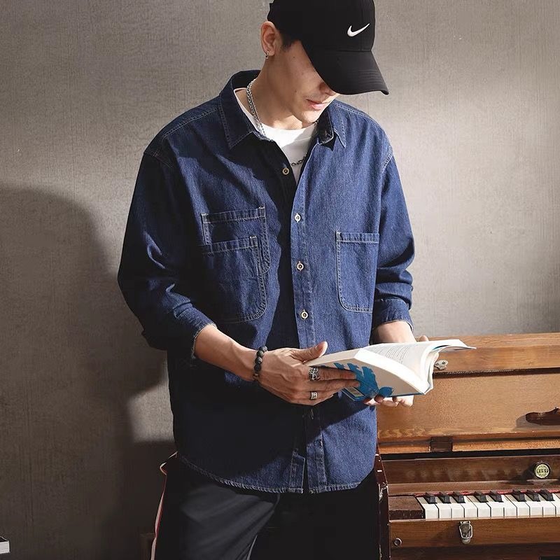 Spring Ruffian Handsome Denim  - Winter Clothing Uae recension och pris