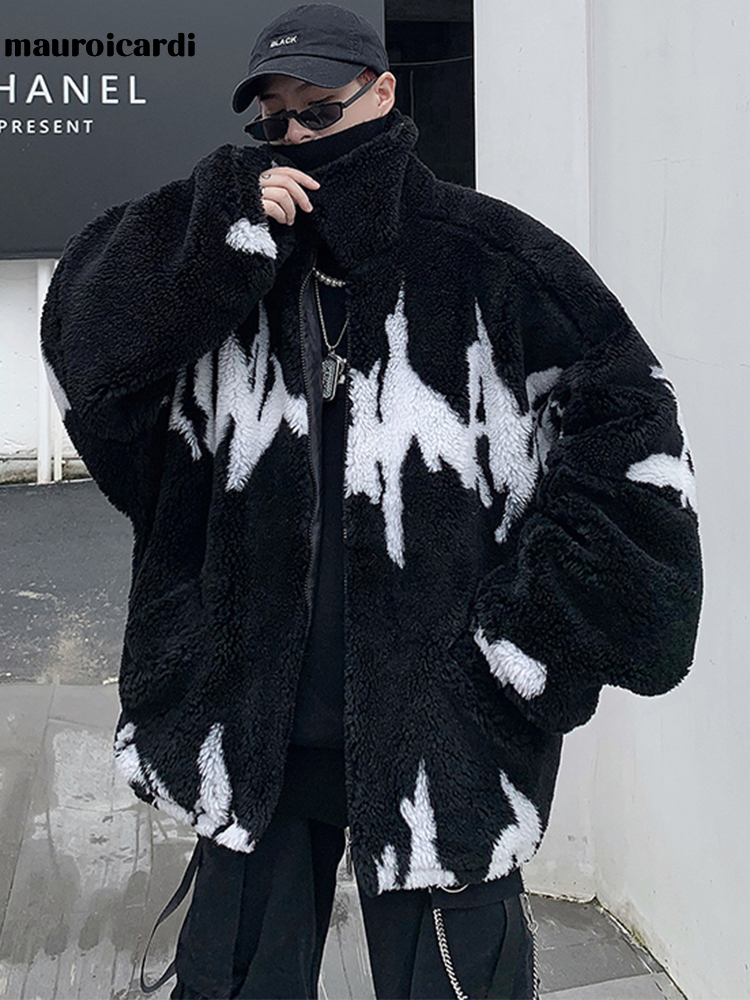 Mauroicardi Winter Oversized T - Winter Clothing Uae recension och pris
