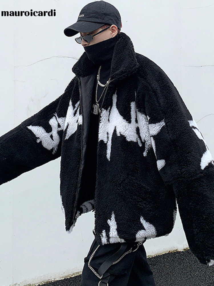 Mauroicardi Winter Oversized T - Winter Clothing Uae recension och pris