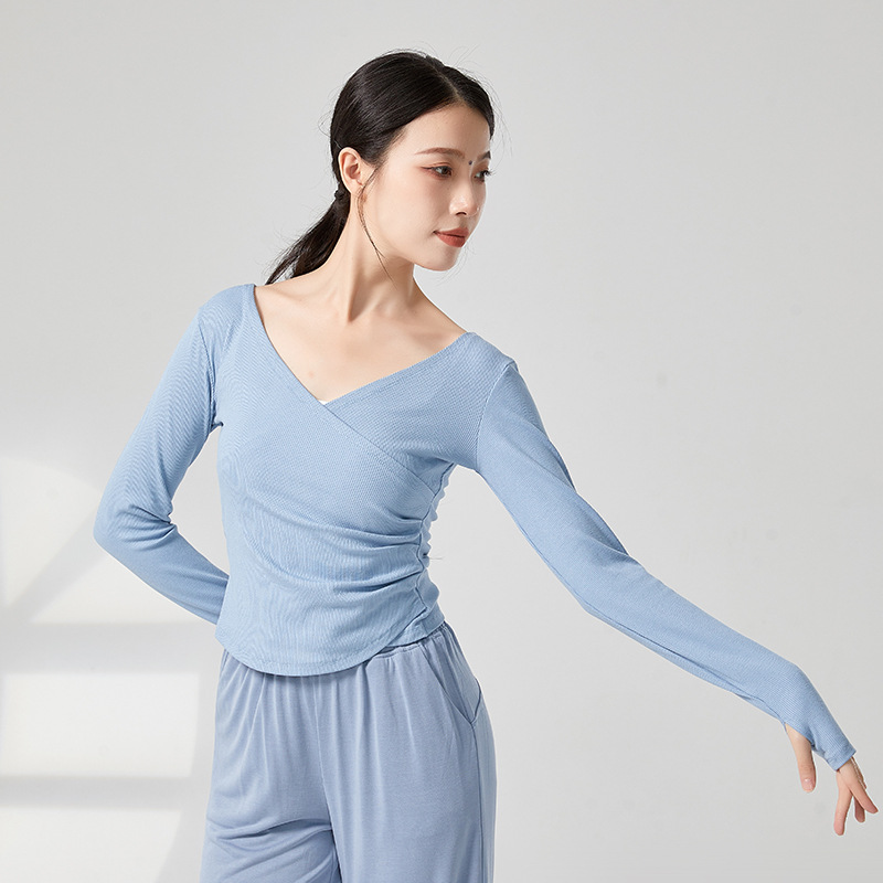 Adult Modern Dance Practice Cl - Winter Yoga Clothing recension och pris
