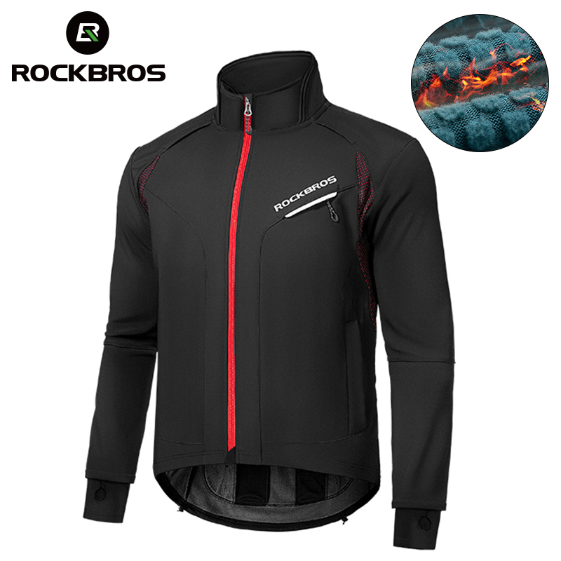 ROCKBROS Winter Warmer Bicycle - Winter Clothing Pinterest recension och pris