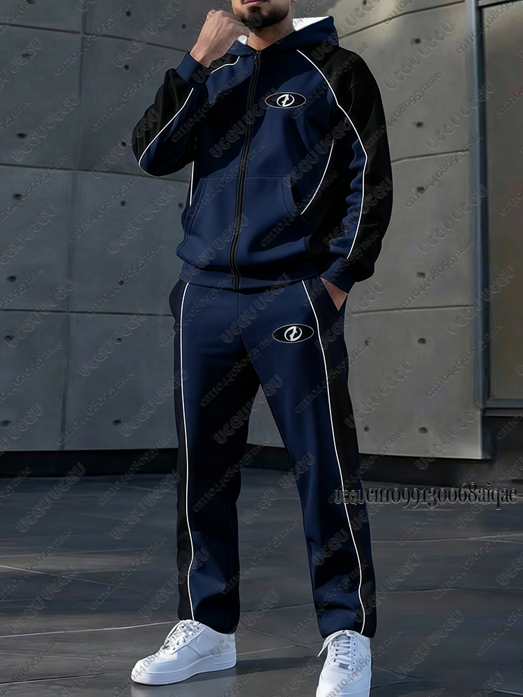 Autumn Winter New Men Tracksui - Winter Clothing Essentials recension och pris