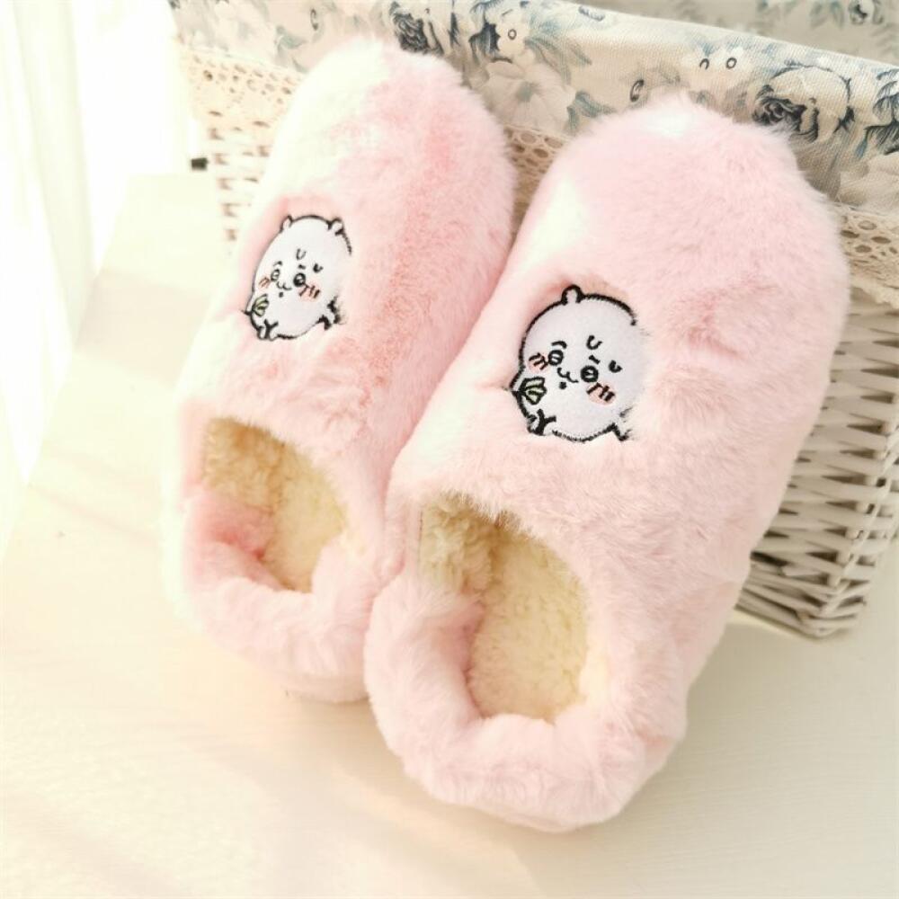 Cartoon Home Plush Slippers Ch - Winter Clothing Japan recension och pris