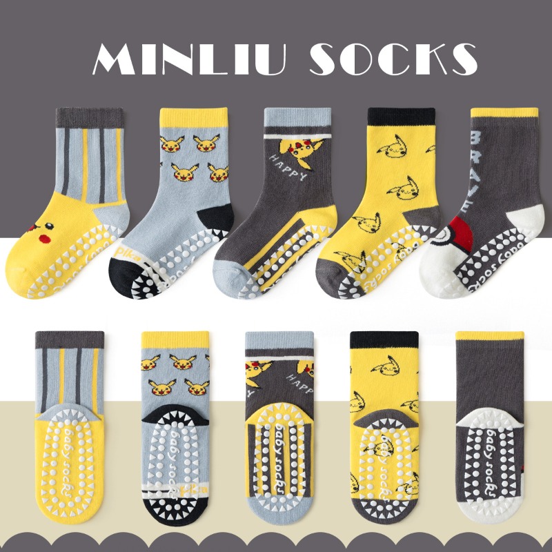 5Pairs Anime Baby Children's S - Winter Clothing Accessories recension och pris