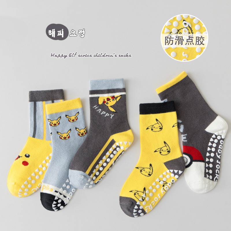 5Pairs Anime Baby Children's S - Winter Clothing Accessories recension och pris
