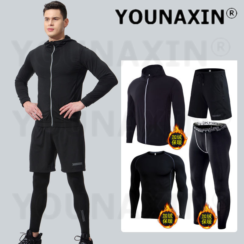 4-piece Men's Fitness Clothing - Winter Yoga Clothing recension och pris