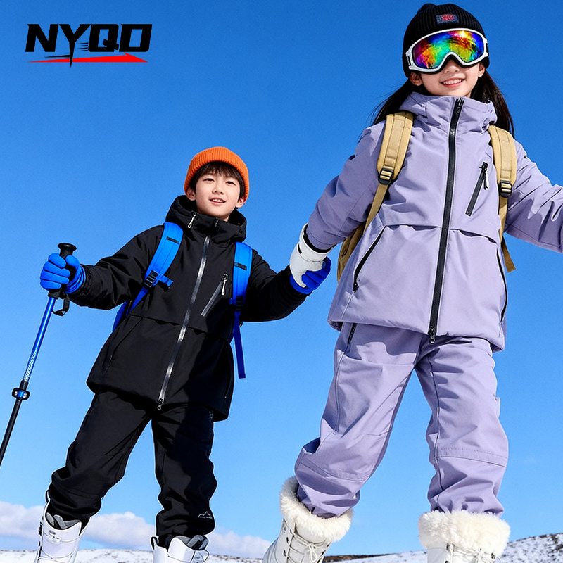 Children's Skiing Wear Top+Bot - Ski Pants Waterproof recension och pris